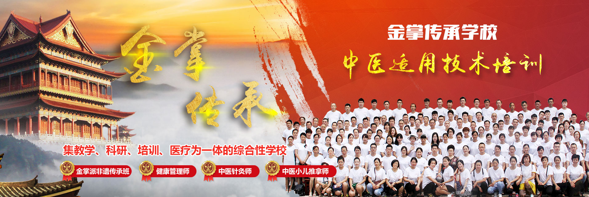 常州市創(chuàng)華工具有限公司