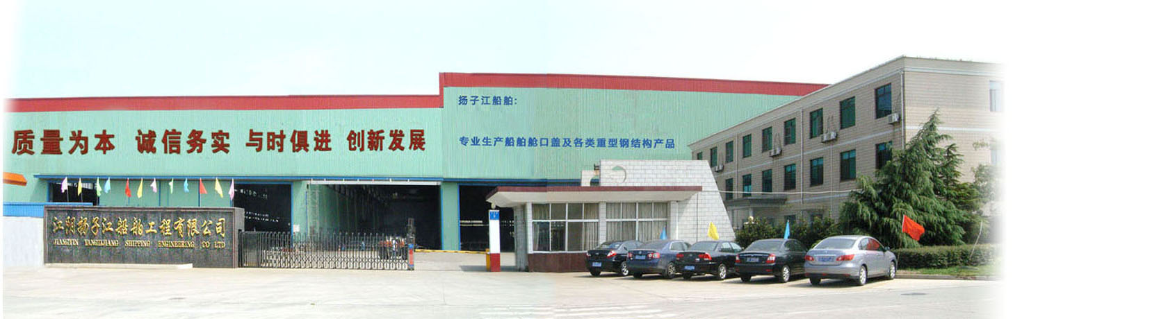 常州市創(chuàng)華工具有限公司